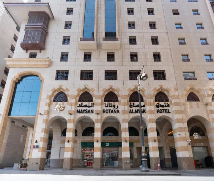 Gevel van het Maysan Rotana Al Misk hotel in Medina
