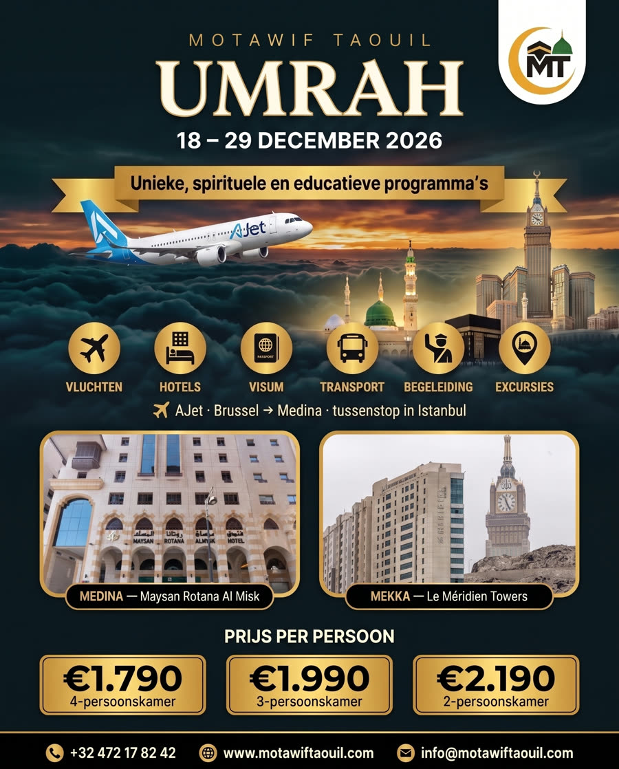 Flyer Umrah 18 – 29 december 2026